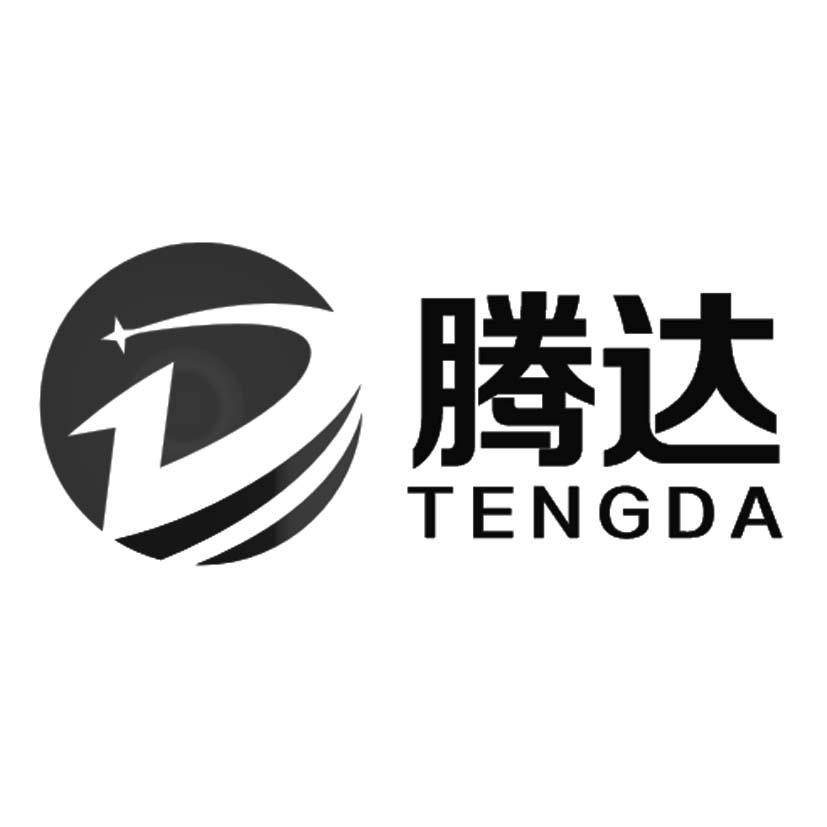 腾达- 商标 - 爱企查