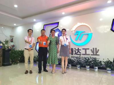 唐长江秘书长带队走访腾达工业,商谈协会建设事宜