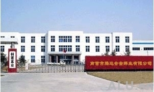 【腾达合金焊业有限责任公司】-各种焊条_ 各焊丝 _各种焊剂