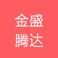 金融产品经理